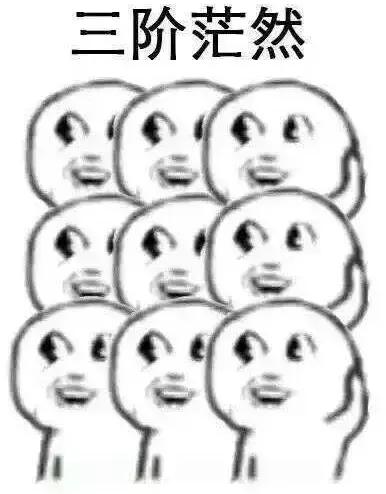 三甲医生推荐的国货,三甲医院药妆护肤