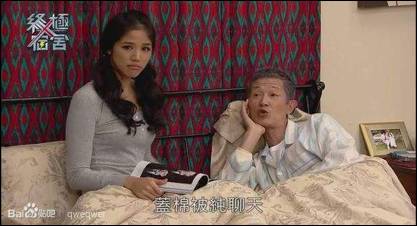 拖拉机般的笑声啥意思,笑出拖拉机般的笑声