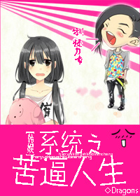 男主很萌的韩娱小说推荐,韩娱男主是top的小说推荐