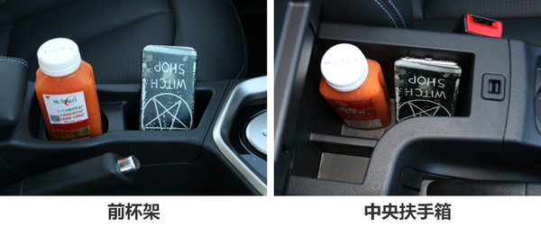 suv绕4个桩技巧,suv过弯不如轿车吗