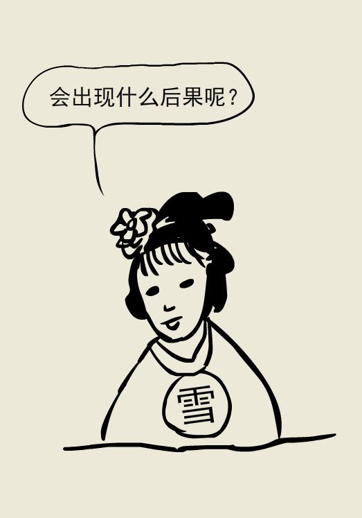 单腿肿和双腿肿的区别,两条腿肿的程度不一样