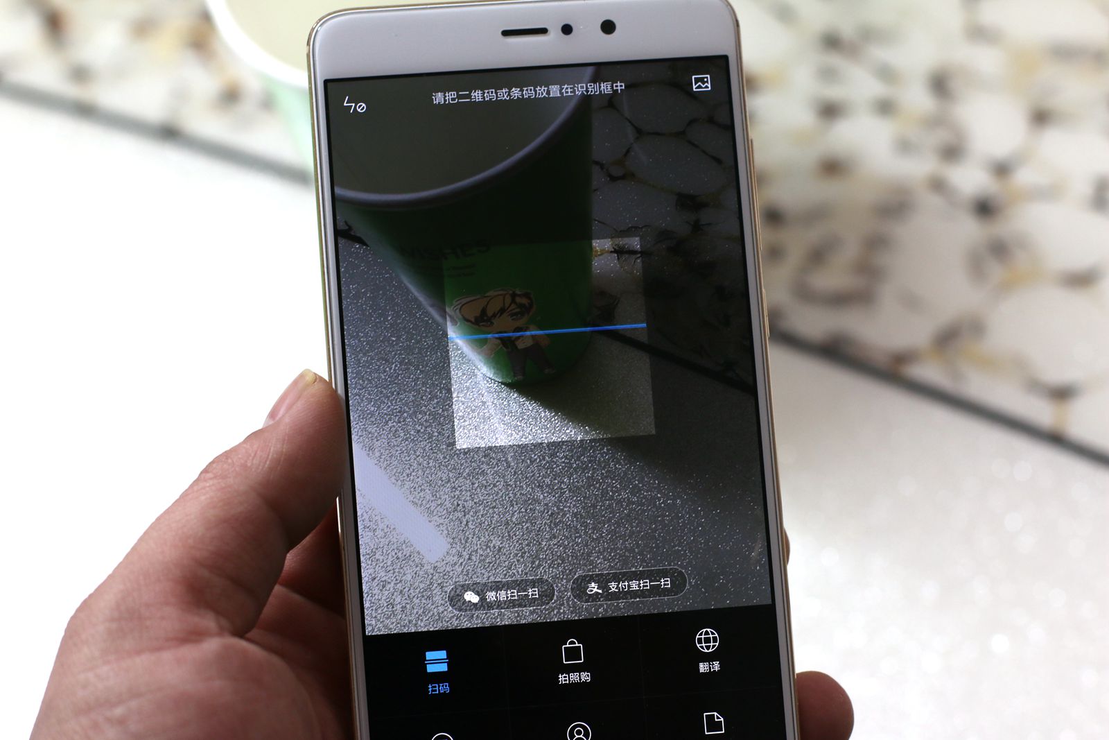 小米8的miui9系统怎么样,小米miui8功能介绍