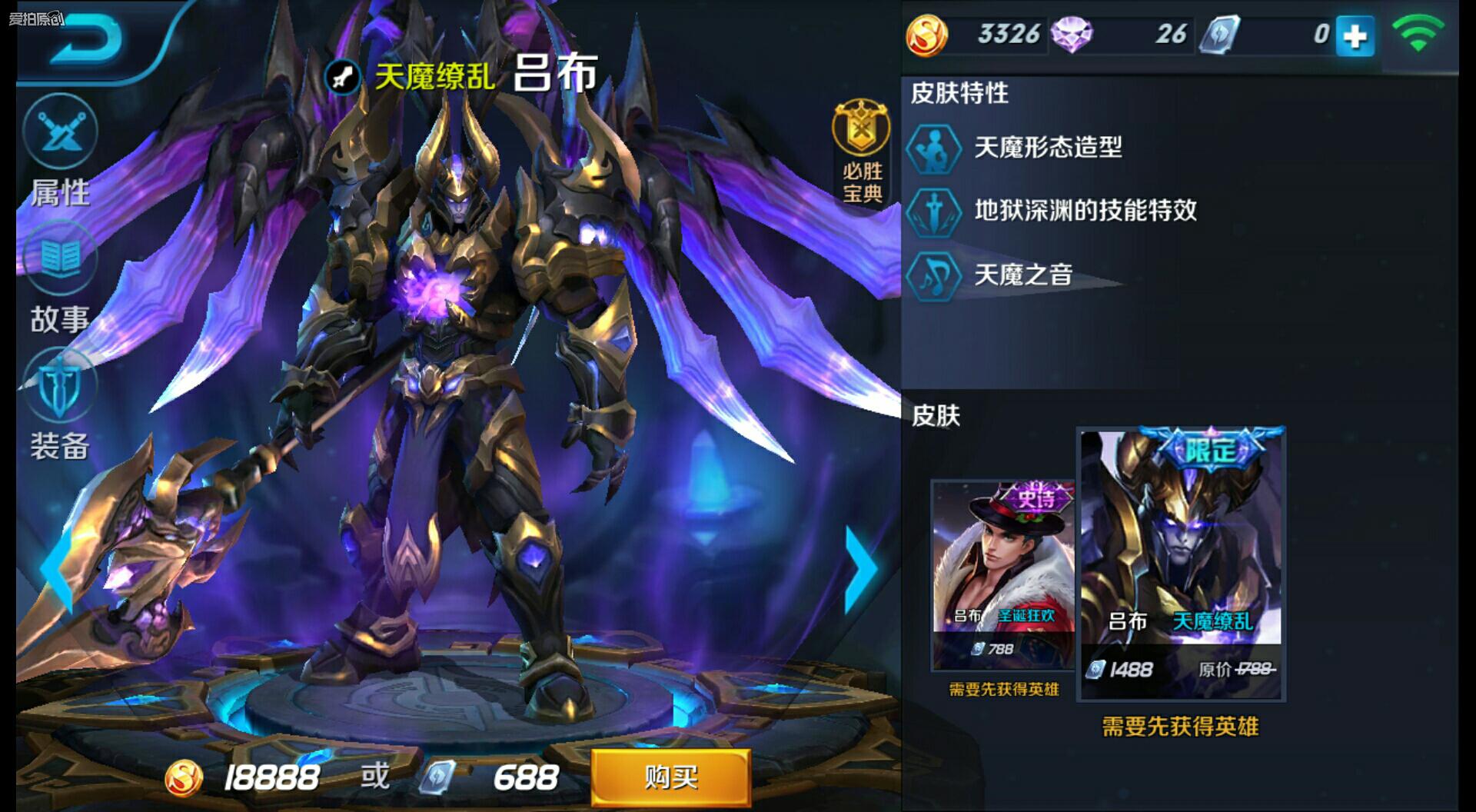 电竞游戏市场,全球电竞游戏市场