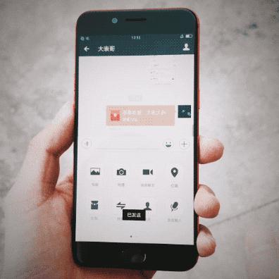 oppo手机你不知道的高科技功能,oppo手机你不知道的强大功能