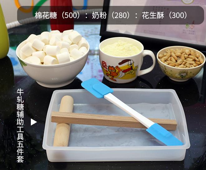 在家里如何弄花式棉花糖,如何制作可爱的棉花糖