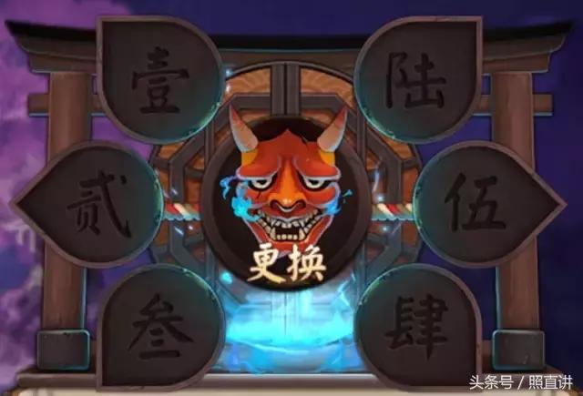 阴阳师回血辅助ssr推荐,阴阳师pve必练r卡