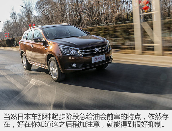 suv绕4个桩技巧,suv过弯不如轿车吗