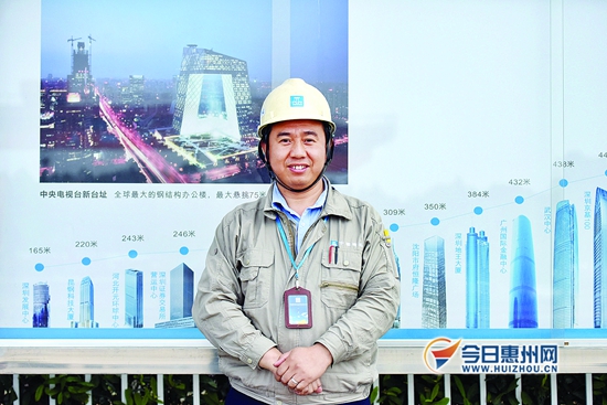 曾破解央视大楼钢构难关，初中毕业的他惠州创奇迹！