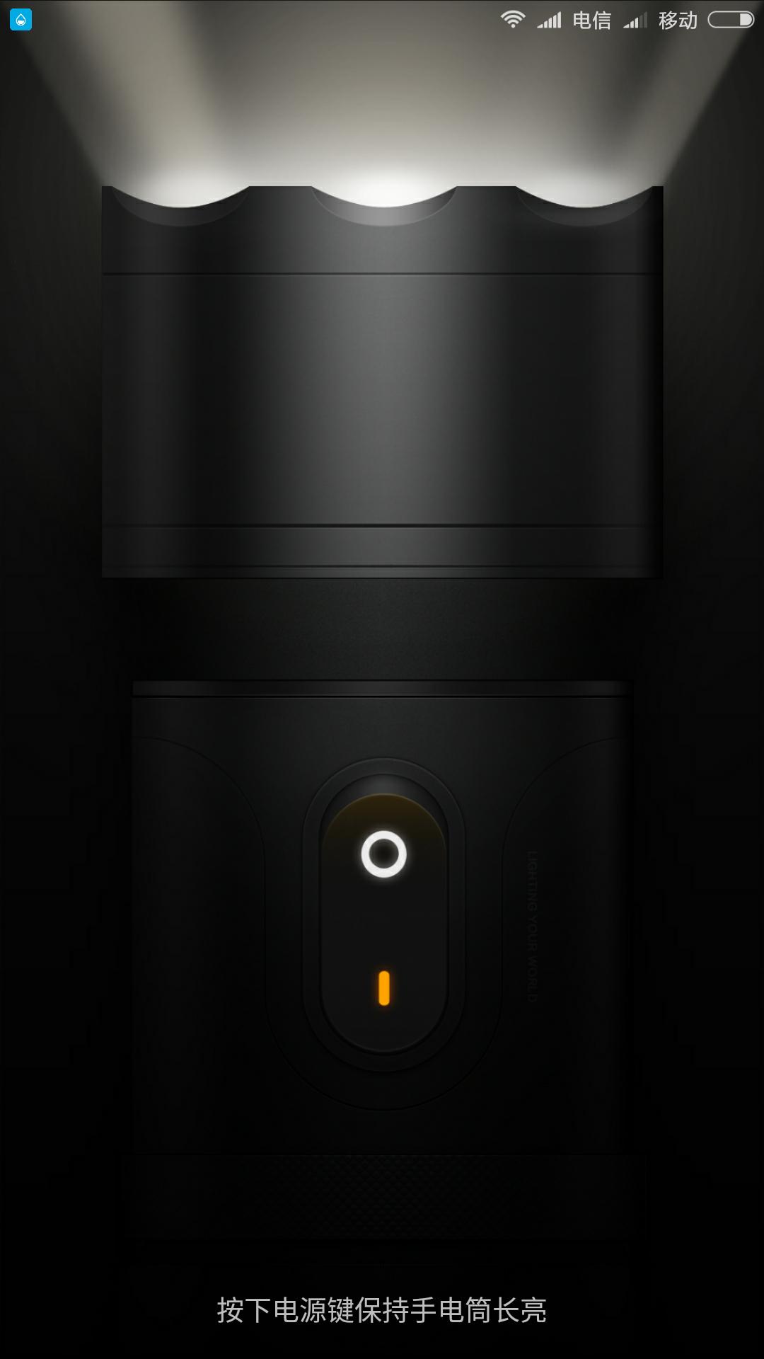 小米8的miui9系统怎么样,小米miui8功能介绍