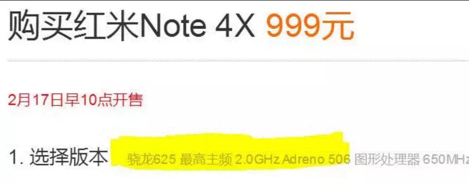 小米夺走初音，索尼不服也换代言，连“人”都不是了