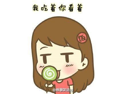 杜蕾斯2019情人节,杜蕾斯特权情人节