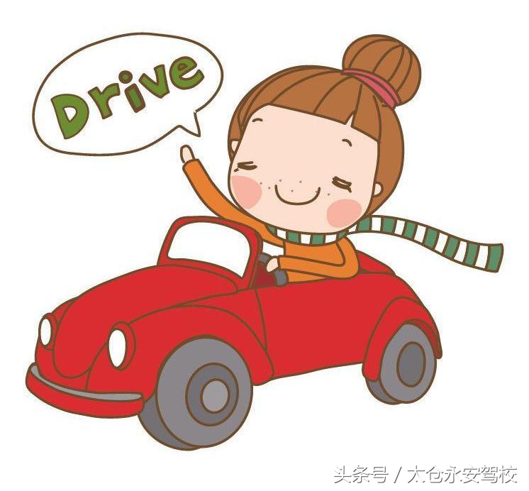 苏州驾考培训驾校,黑驾校黑训练场的危害