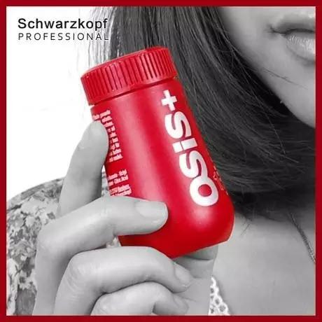 发型怎样打理不显秃头,发型快速打理教程