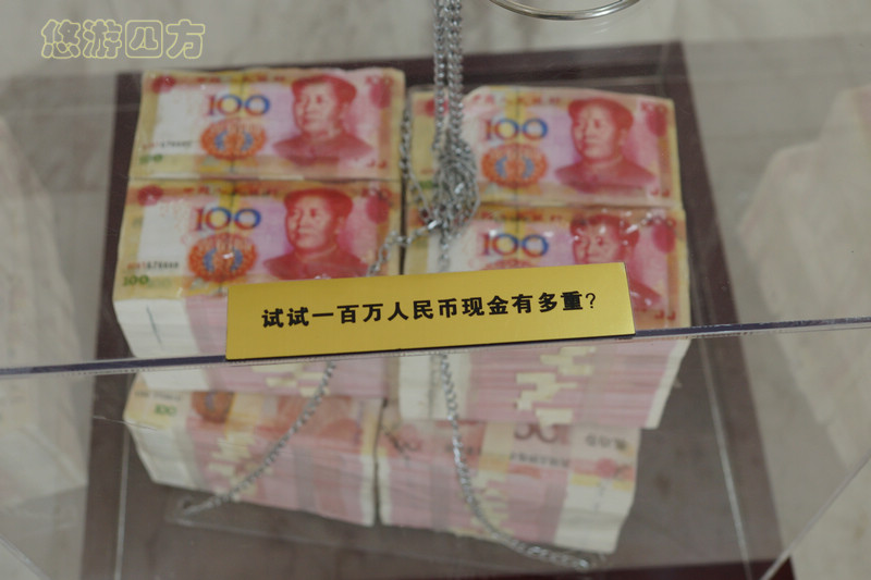 100万人民币要怎样才能赚得更多,给你100万你会怎么消费