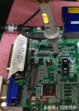 银行柜台办公工控一体机电脑，由通电断电到不开机多灾多难维修篇