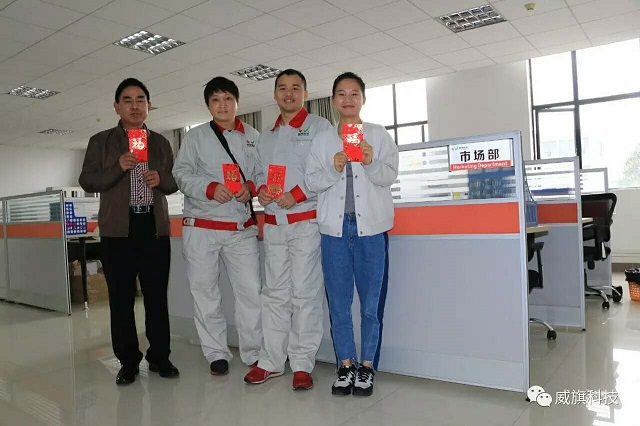 灯塔涂料南港项目正式开工,正月二十工厂开工大吉大利