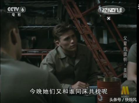 日本魔女用甜美声波“*伤杀**”无数士兵:战后美国饶了天皇却不饶她