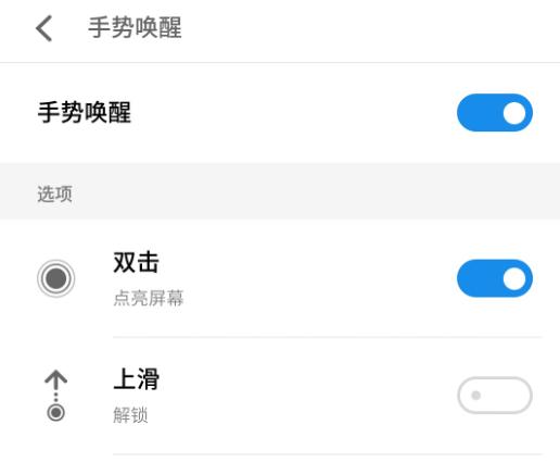 联发科和魅族有什么区别,联发科魅族cpu