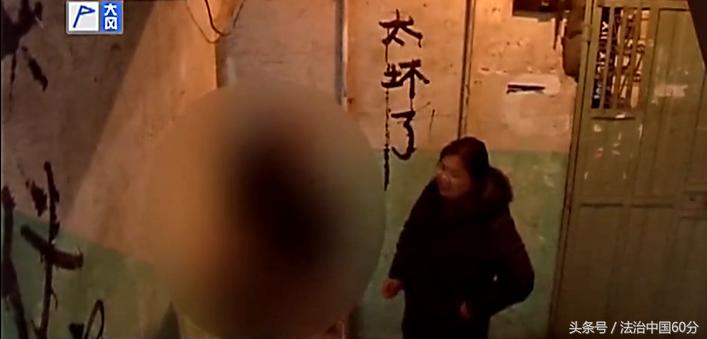 如此恶劣的行径该怎么处理,老人无厘头恶作剧