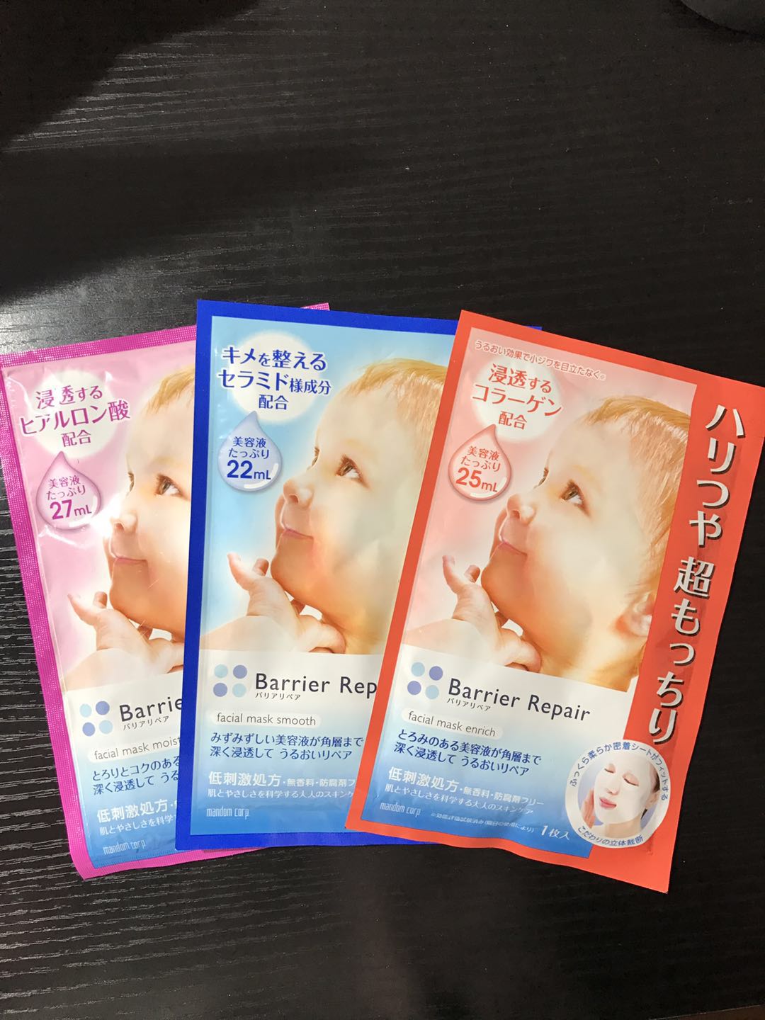 撩一下，那些年用过的面膜君