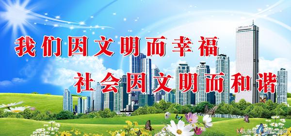 卫辉市柳卫高跷表演,卫辉市柳位高跷视频