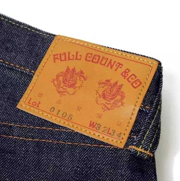 丹宁穿牛仔裤男装,丹宁全棉质牛仔裤九分