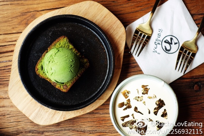 现在最火的网红抹茶甜品专门店,安利一家通勤风店