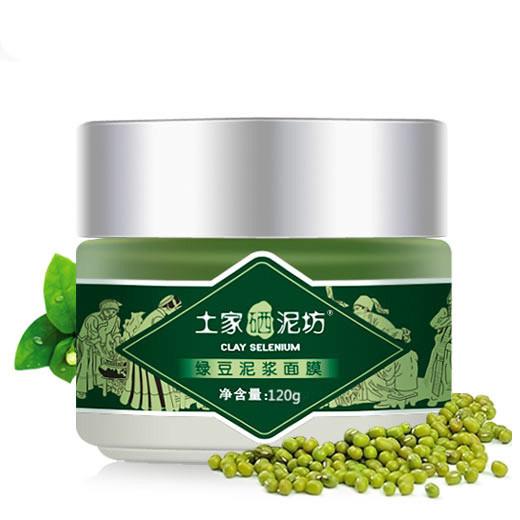 去黑头最有效的好物推荐,去黑头最好用的护肤成分