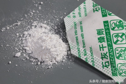 孩子误吞干燥剂,别慌,要先确定是哪一种!(干货收藏版)