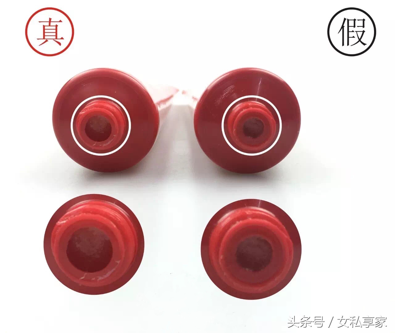 pure paw paw澳洲天然木瓜膏 (nature bobo澳洲木瓜膏)