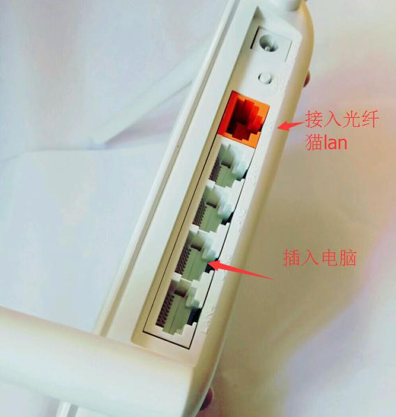 斐讯路由器k2恢复出厂设置,斐讯k2路由器上网设置怎么弄