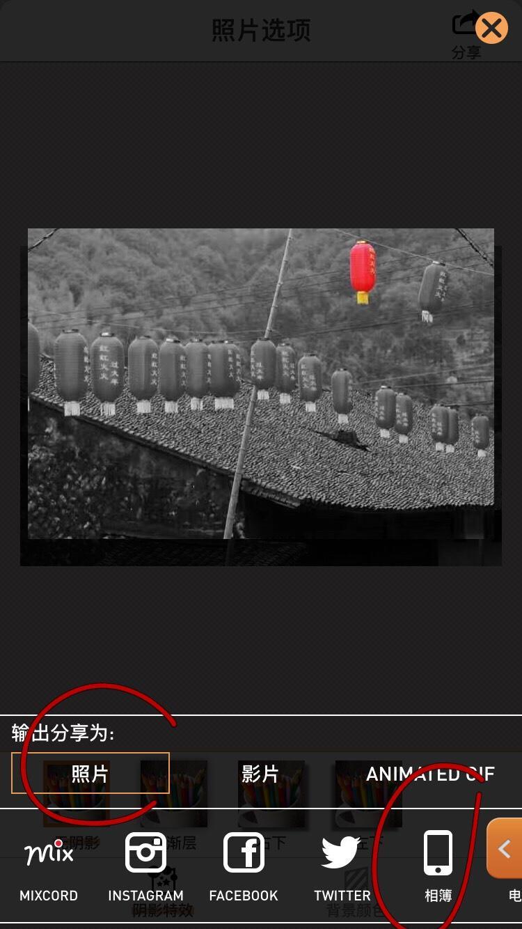 玩图软件p图发色,玩图是啥软件