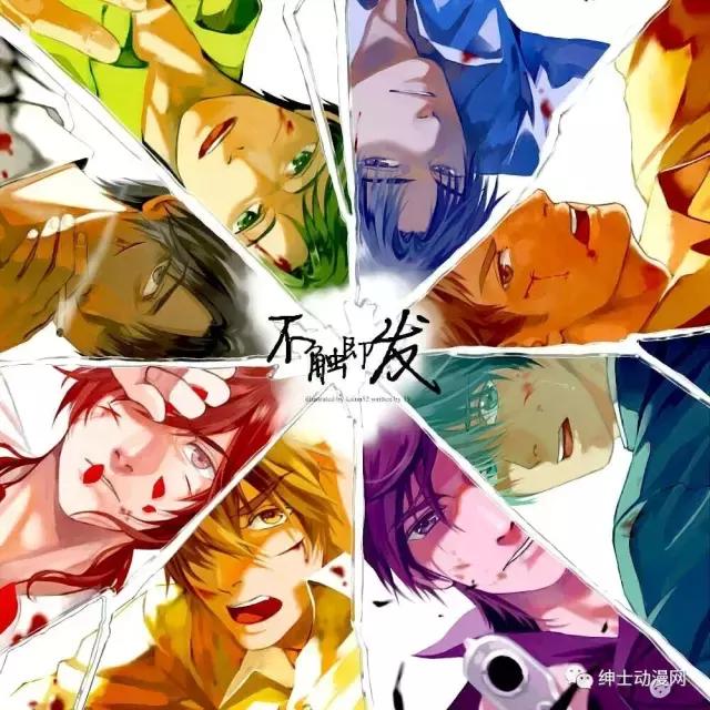 动漫番剧最全的网站,2019年新番动漫目录4399动漫网