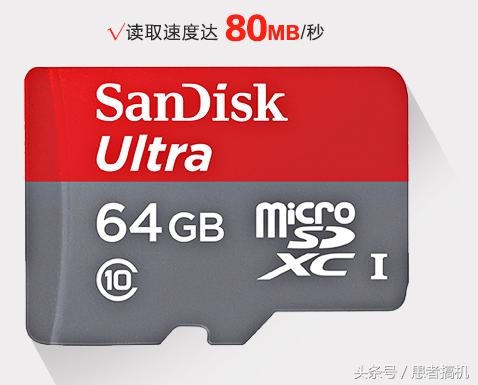 tf卡会影响画质吗,tf卡会不会越用越慢