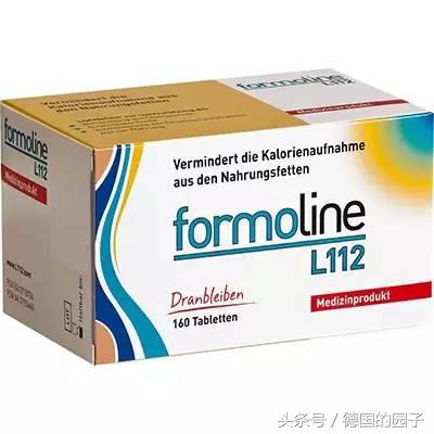 德国这7种减肥产品,晕啊……