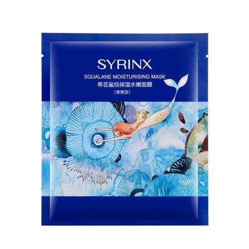 国货好用平价护肤品防晒霜,平价淡斑护肤品国货