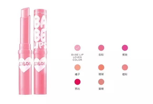 莎莎彩妆推荐,澳门莎莎好用的彩妆