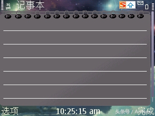 诺基亚e63看电影视频,尘封已久的神机诺基亚e63