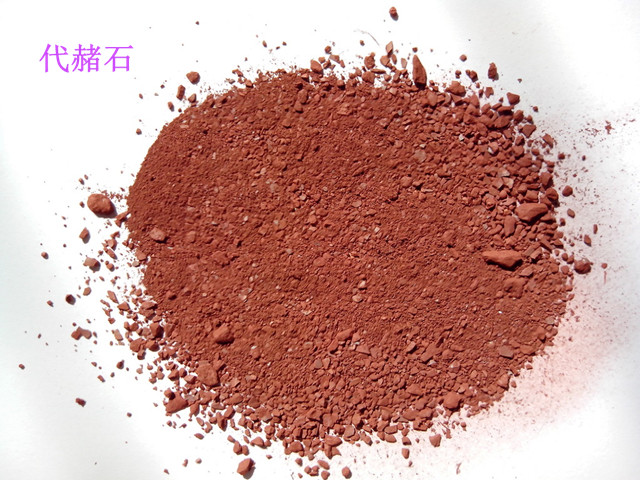 上腹痛怎么判断是哪里痛,怎么根据疼痛感判断开几指