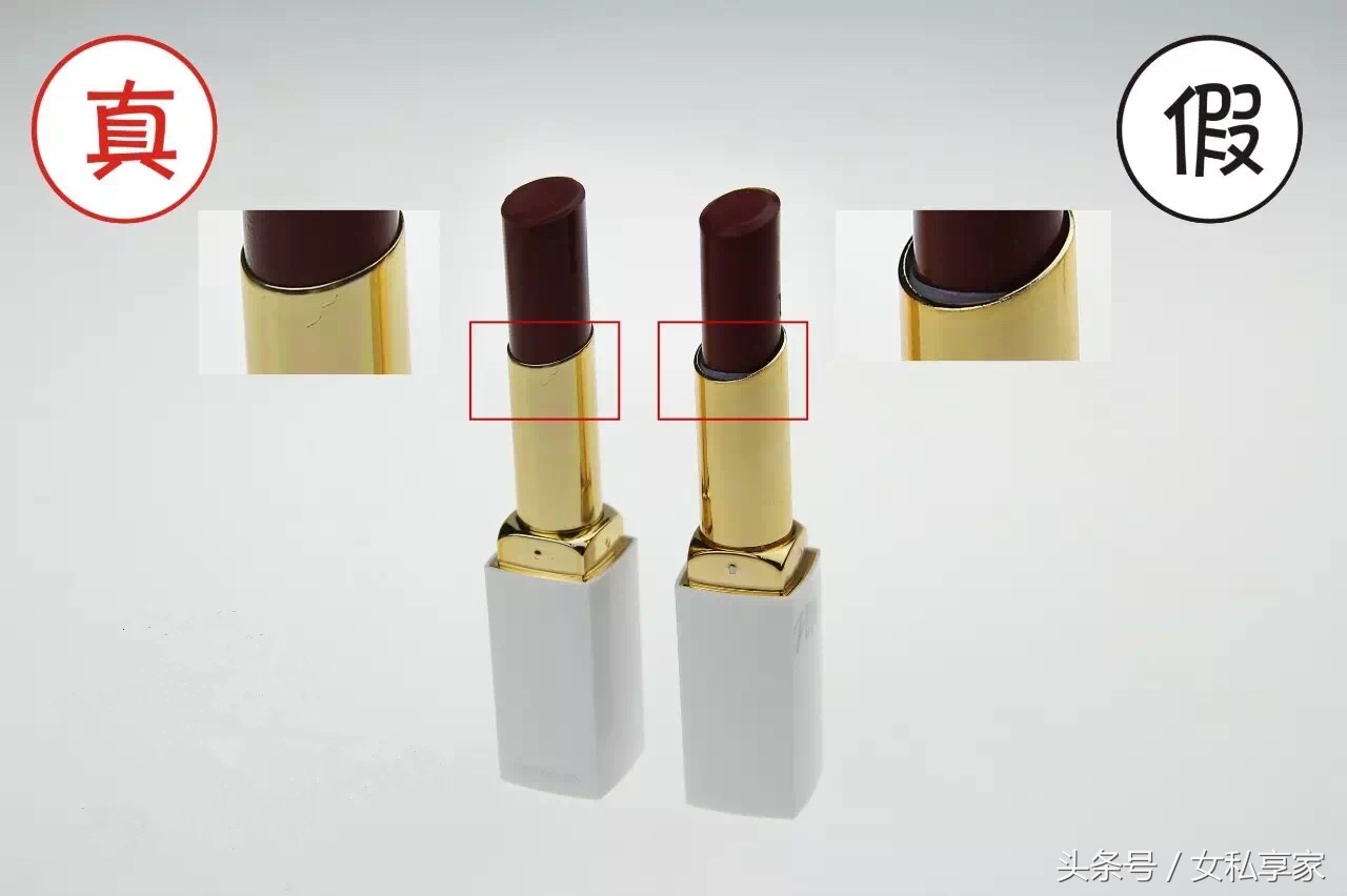 假货商靠卖Pony口红假货秒赚上百万元走向人生巅峰？