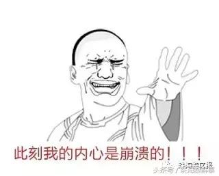 珠海幼儿园什么时候开学,珠海初中开学