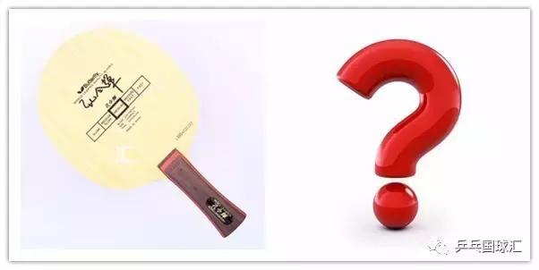 乒乓装备大盘点：哪些球板具有情侣气质呢？-国球汇