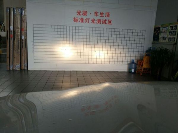 长安cs35改灯,长安cs35顶配改灯