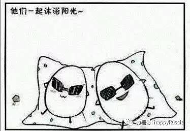 你的异地恋会有好结果吗,你的异地恋顺利吗