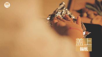 花甲粉怎么做很好吃,在家做美食自制花甲粉