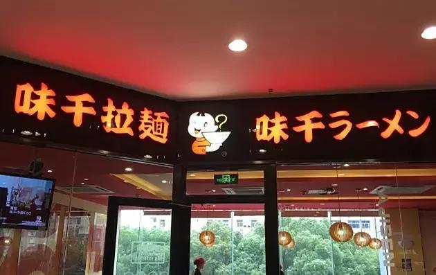 南昌日本料理团购,南昌日本料理店推荐