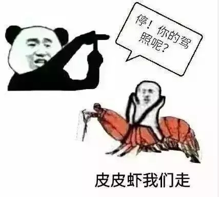 闹元宵猜灯谜全部答案,闹元宵为什么要猜灯谜