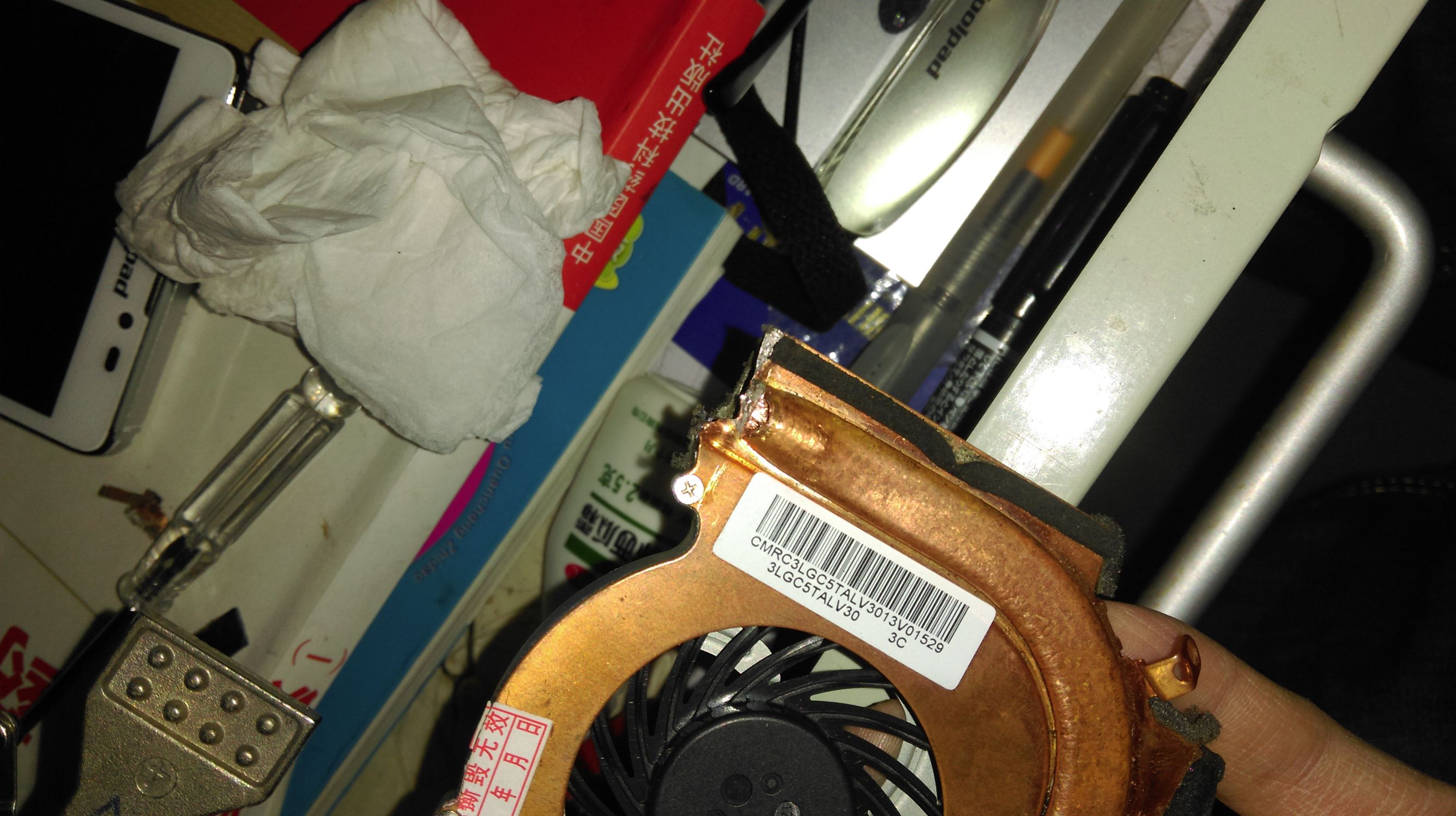 笔记本秒变台式,笔记本秒变三联屏