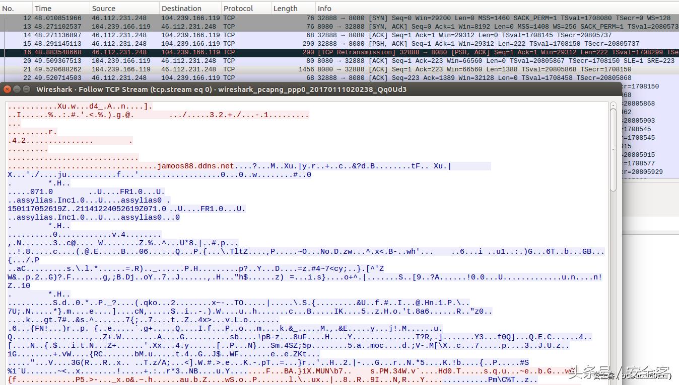 伪装成*币特比**钱包的Java恶意软件分析