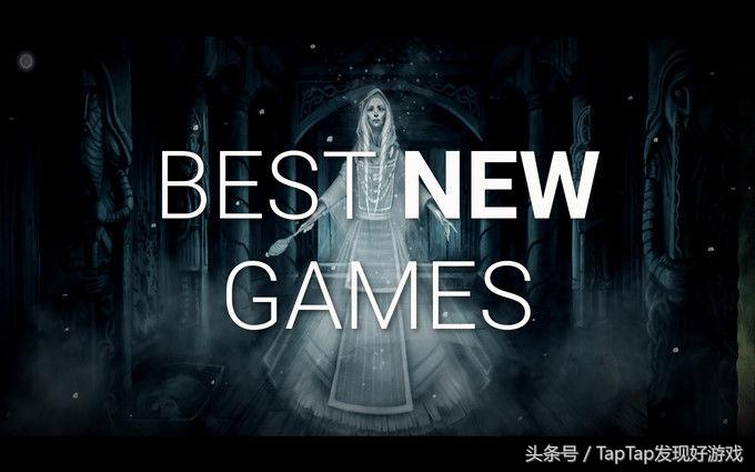 国外游戏情报,欧美时尚情报